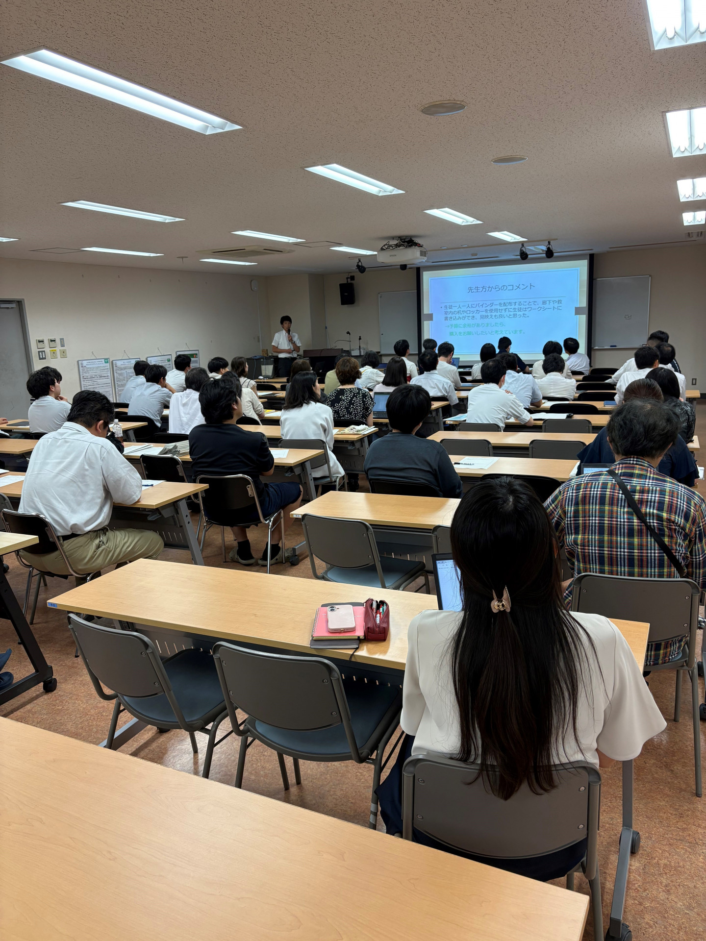 20250709 第４回富士未来学研修1